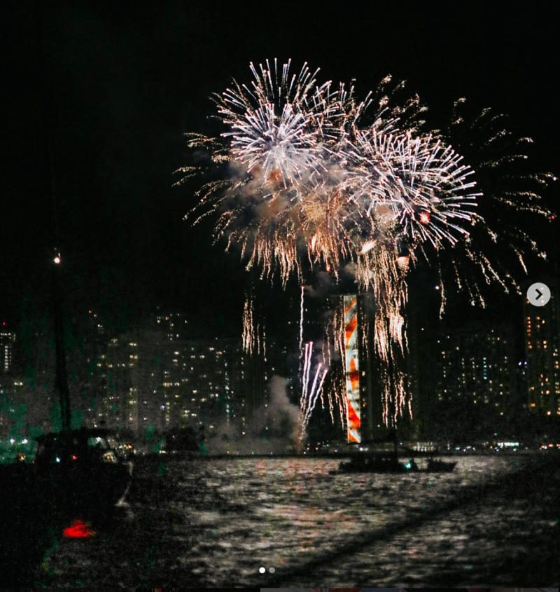fireworks in the night sky